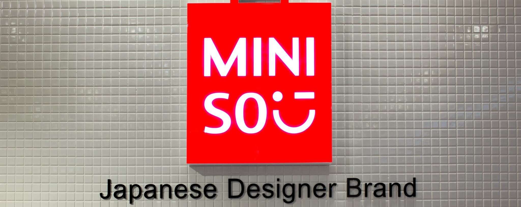 MINISO：日本を装った中国ブランドが世界で成功する秘密 | チャイニーズドットコム中国語教室